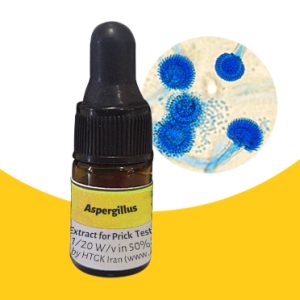 قارچ آسپرژیلوس-Fungus-Aspergillus fumigatus