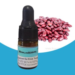 لوبیا-Bean, Red kidney-Phaseolus sp
