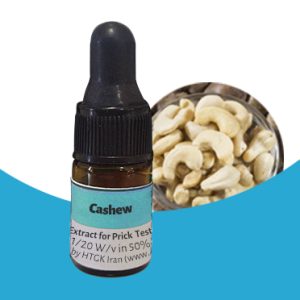 بادام هندی-Cashew nut-Anacardium occidentale